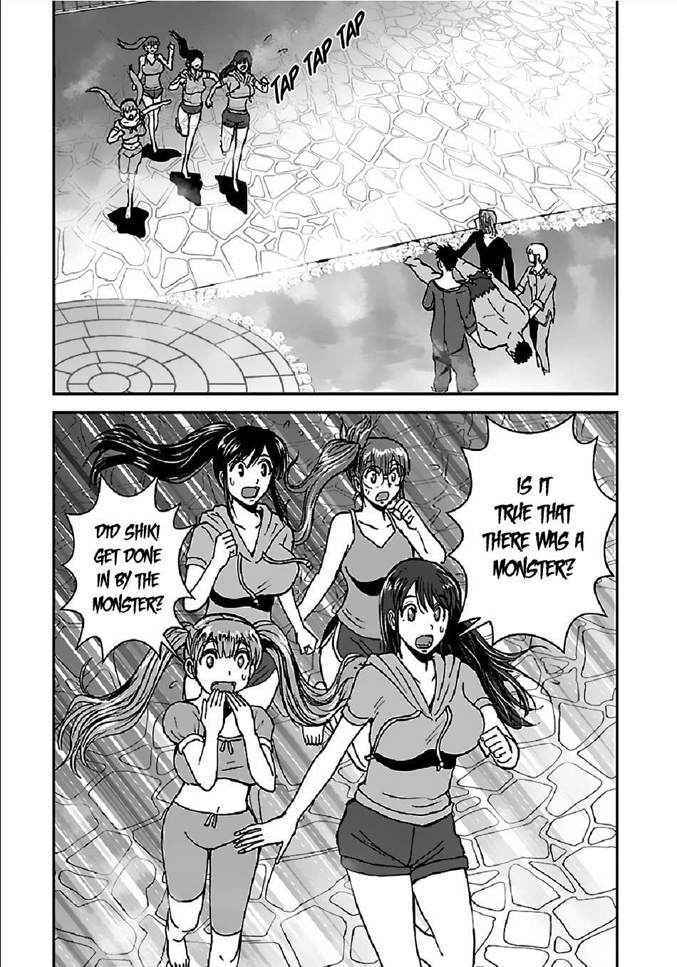 Makikomarete Isekai Teni suru Yatsu wa, Taitei Cheat Chapter 32.3 4